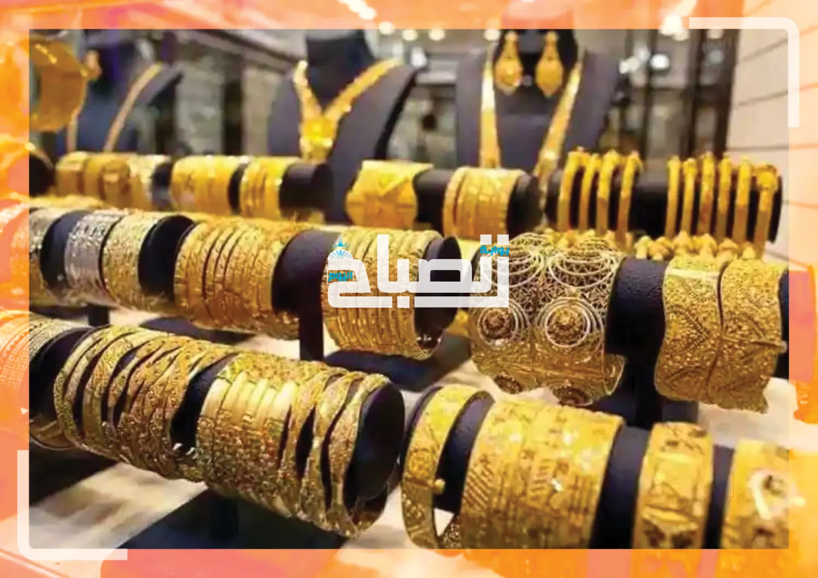 تراجع أسعار الذهب في الأردن اليوم الخميس 5 فبراير 2026 وسط خسائر حادة عالمياً وضغوط الدولار